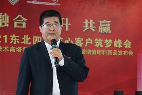 ͨ�ķ��r���N�۸������� ������