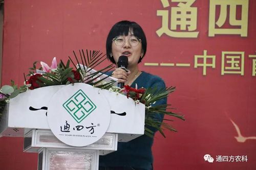 �|��ʡ�I(y��ng)�����ļ��r(n��ng)�Y���޹�˾&mdash;&mdash;����